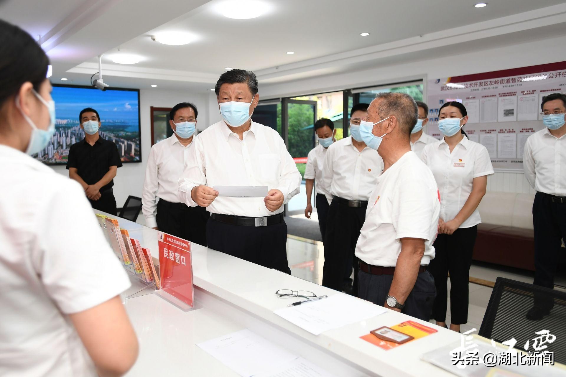 我在家门口遇见总书记