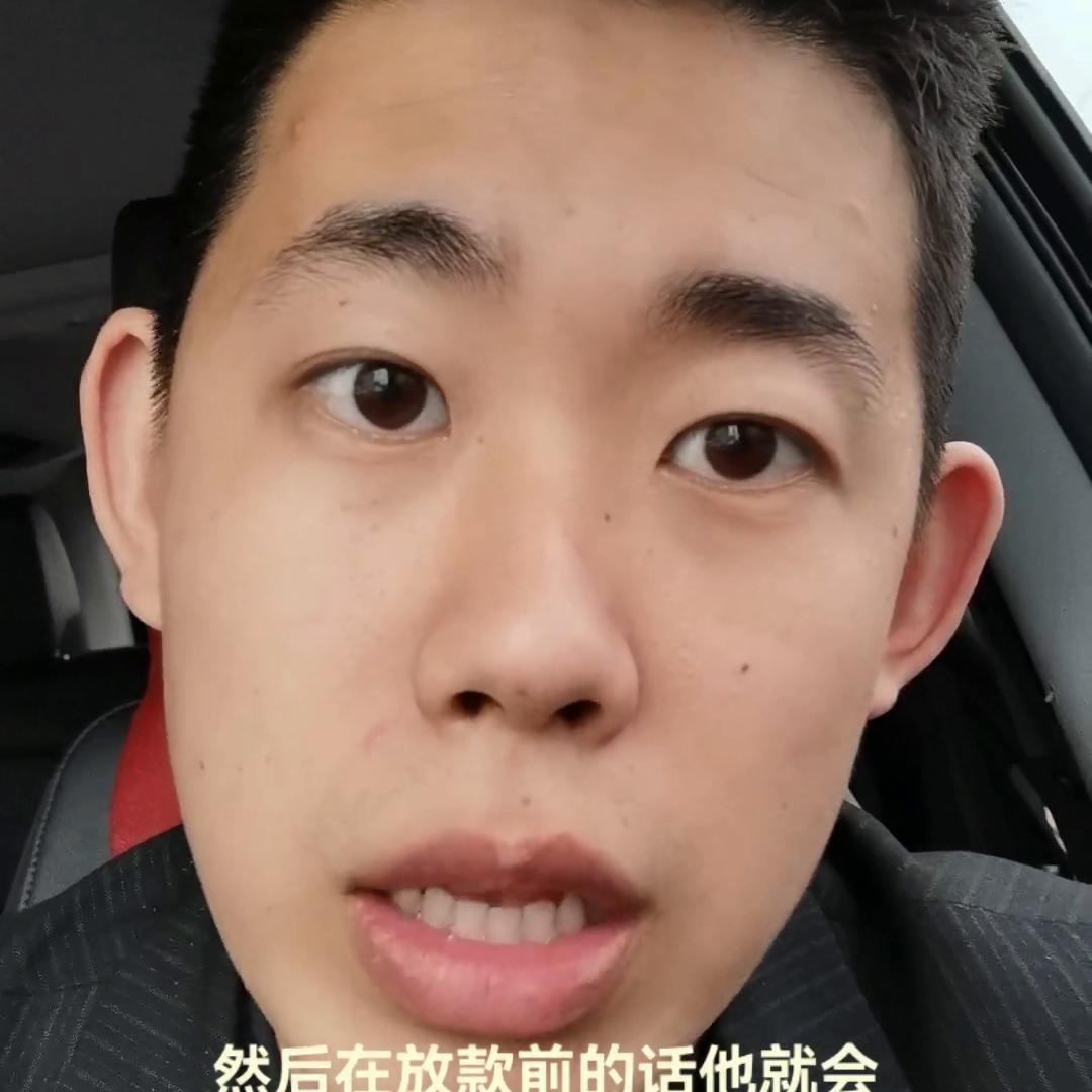 买房办*款贷**需要什么资料呢？#买房需要的资料