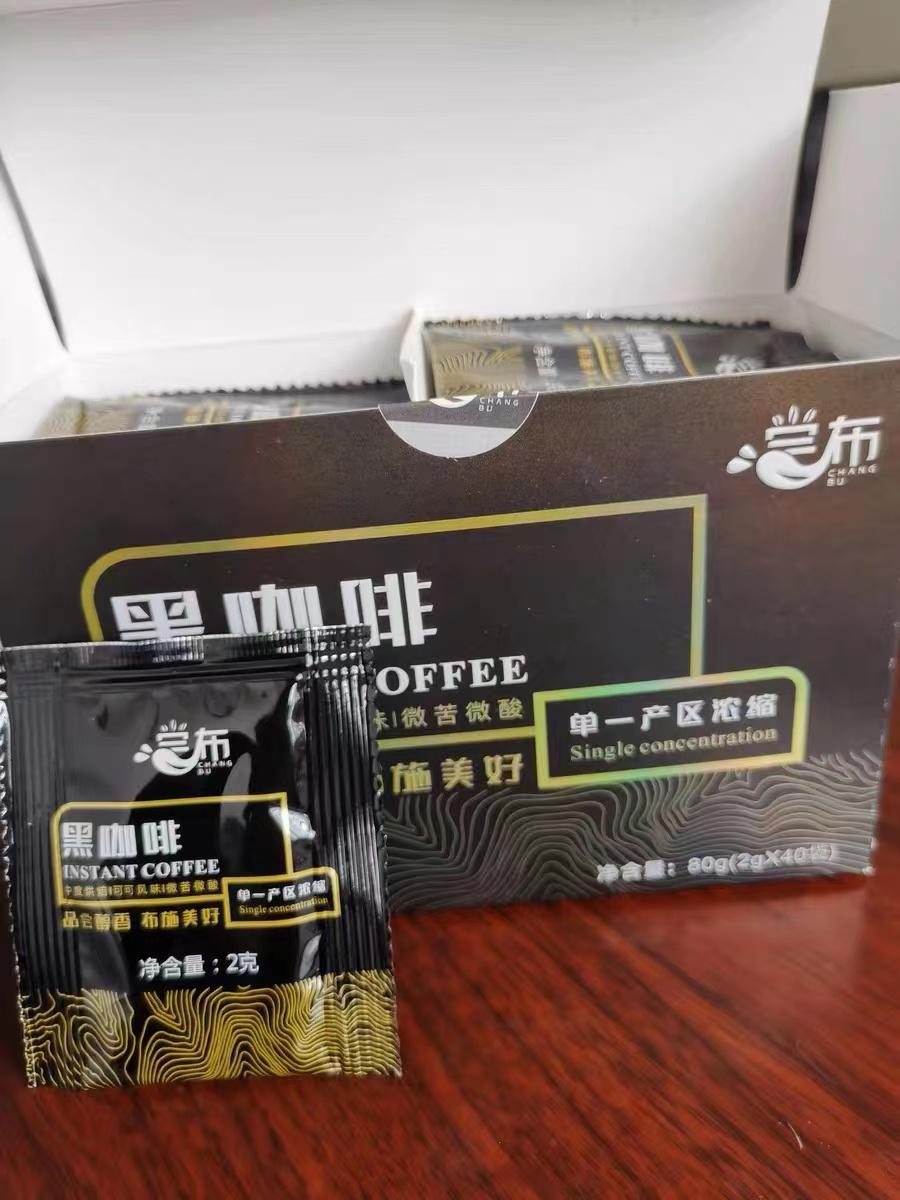 速溶咖啡哪种牌子好喝又便宜,速溶咖啡最好喝什么牌子的