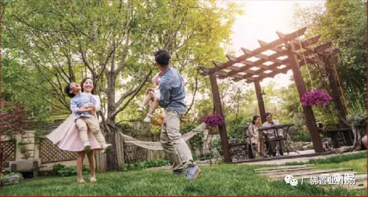 佛山三水乐平岭南澳苑有哪些优点,岭南奥苑