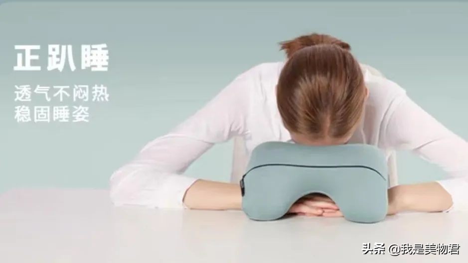 开工办公好物,开工大吉努力上班好好赚钱