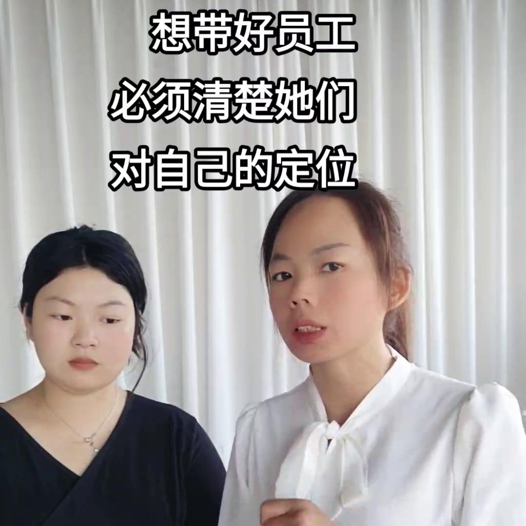 用心带好自己的团队是必须的,想带团队就不要做好人