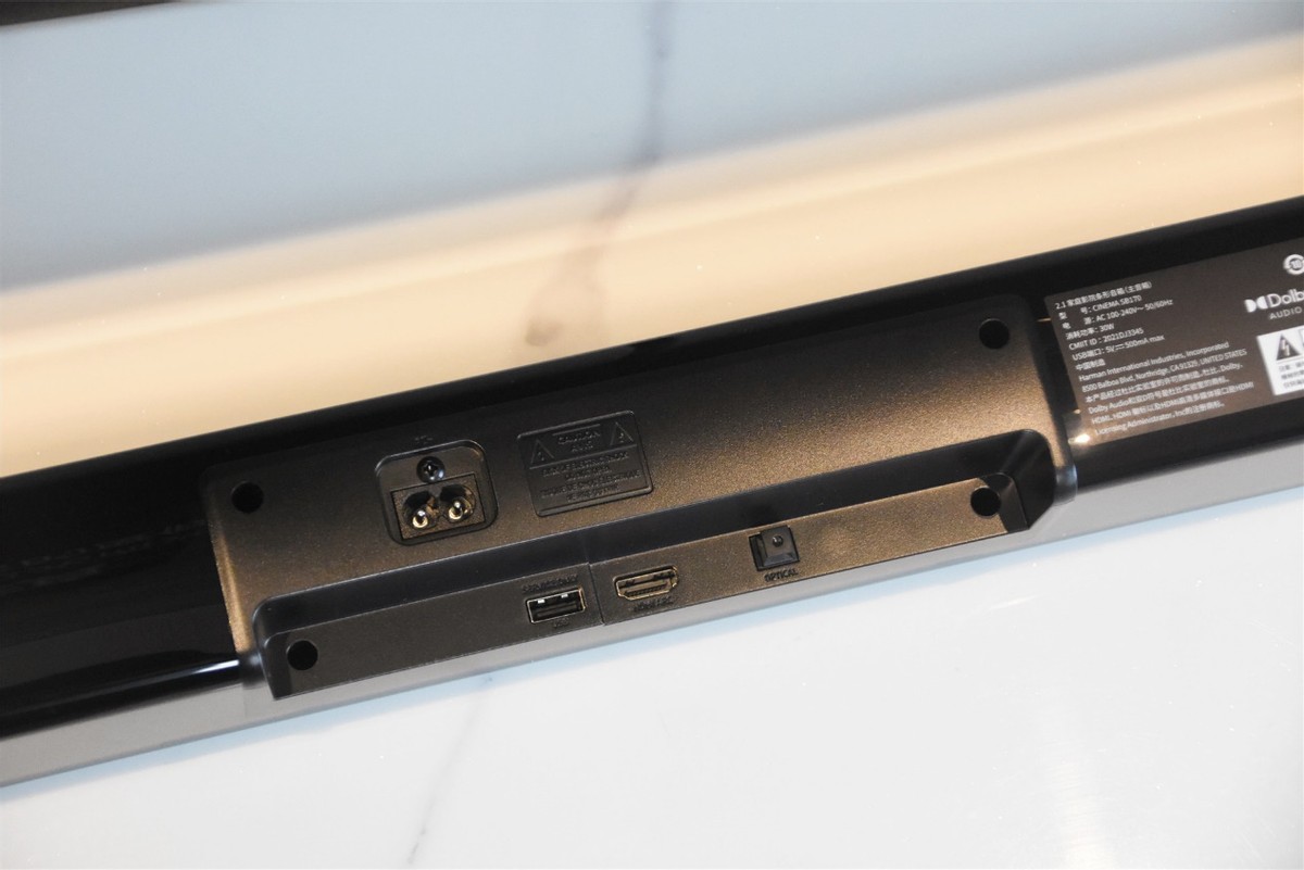 电视伴侣家庭影院,客厅电视音响推荐jbl