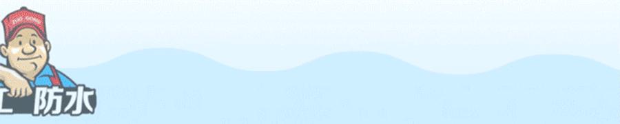 涉案金额300万假货,涉案超10亿警方破获首例诈骗案