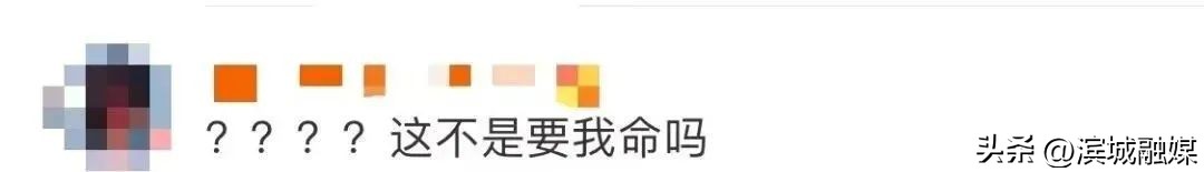 微信一周发七条朋友圈真的吗,微信更新每周只能发朋友圈七条