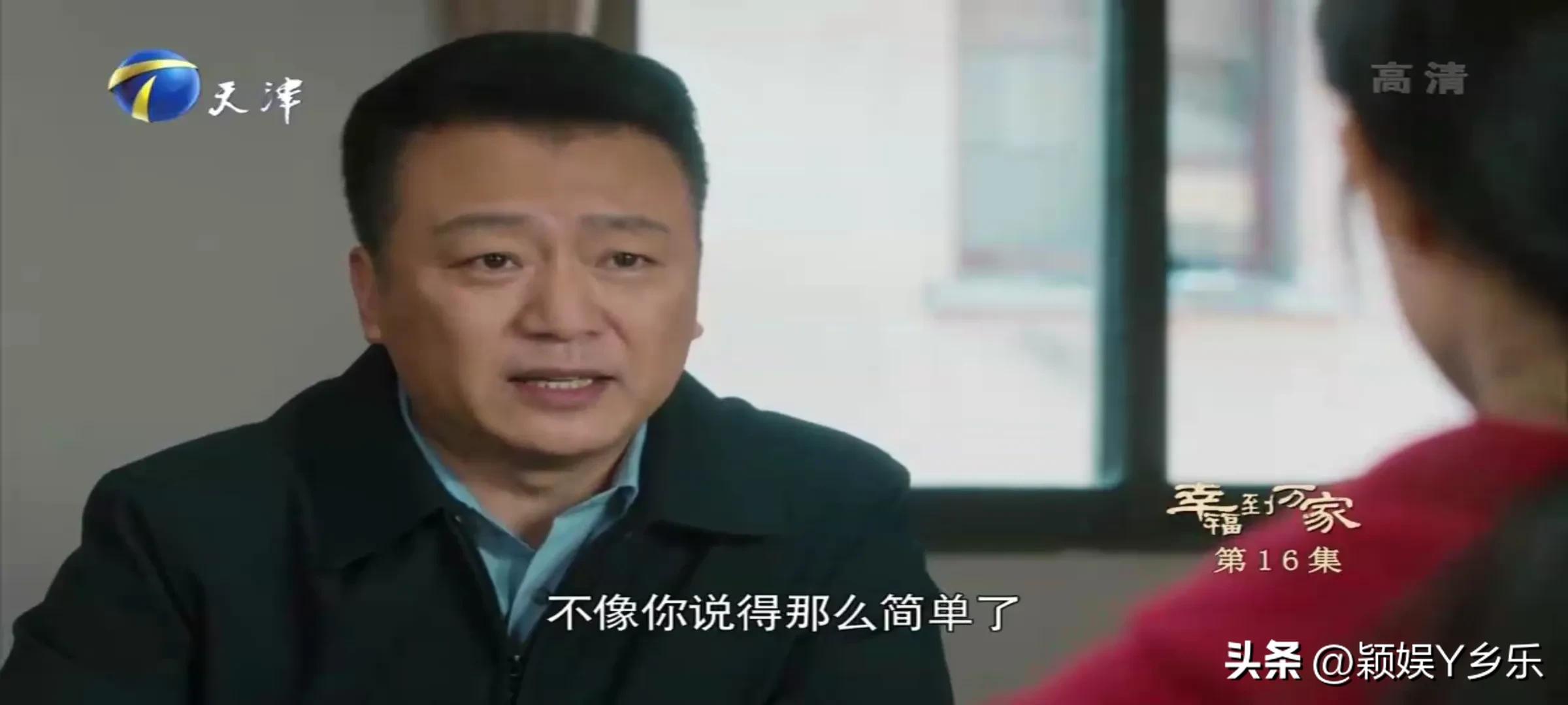 赵丽颖八大电视剧收视排行榜,赵丽颖各大卫视剧的收视率