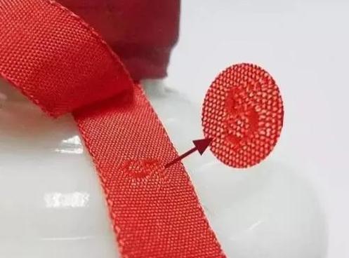 茅台员工品鉴酒真实图片,2020茅台员工品鉴酒真假