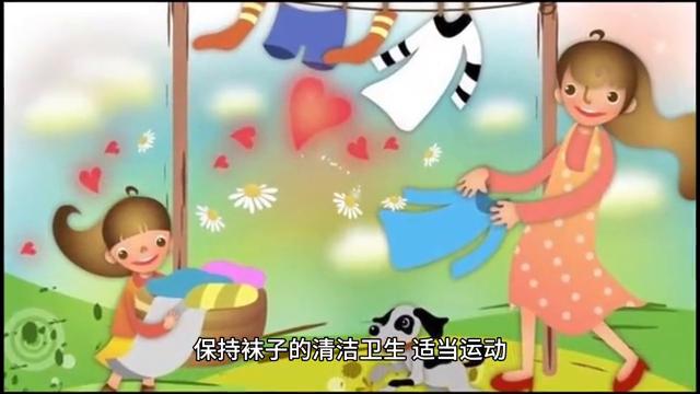 如何让你的脚变得更长,怎么让脚更灵活