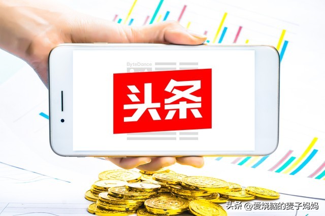 写文章赚钱一天能赚多少钱,写文章真的可以赚钱吗