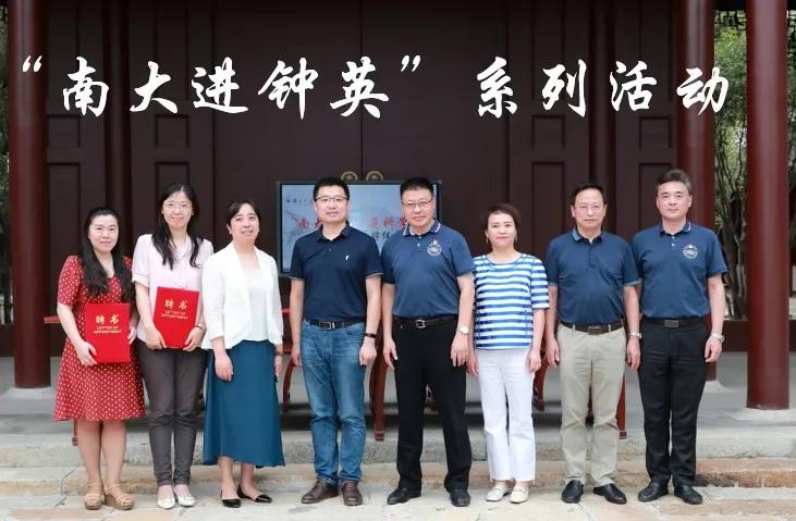 “3+3”！秦淮区初中学校传来喜讯