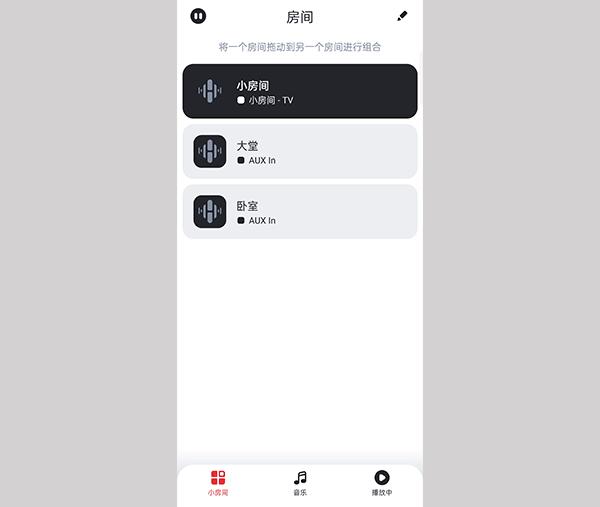 家庭影院无线配置方案,无线5.1家庭影院入门