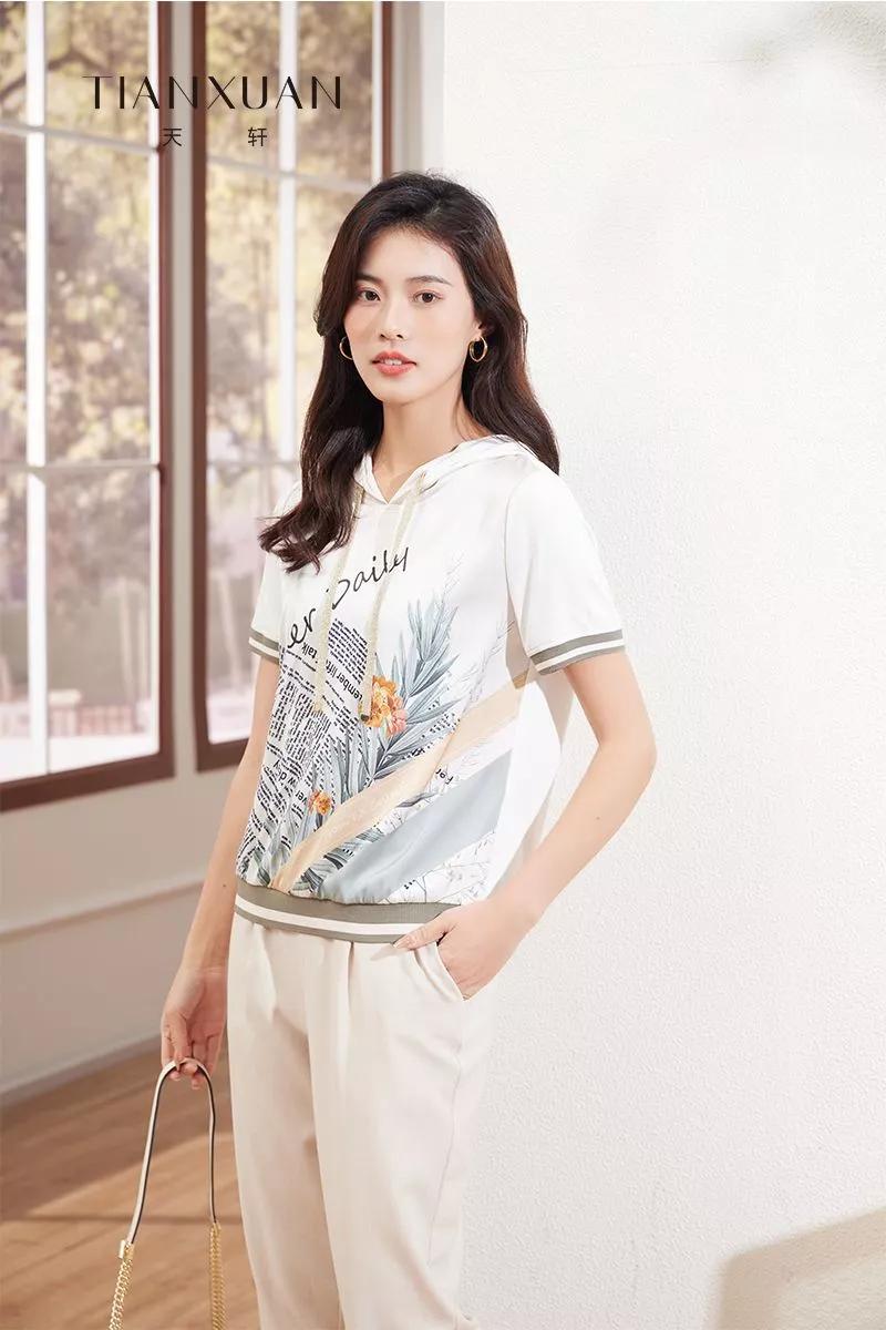 当双子遇到摩羯,摩羯与双子结局