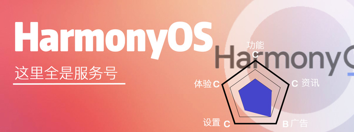 手机厂商取消的功能,为什么手机厂商都舍弃了全面屏