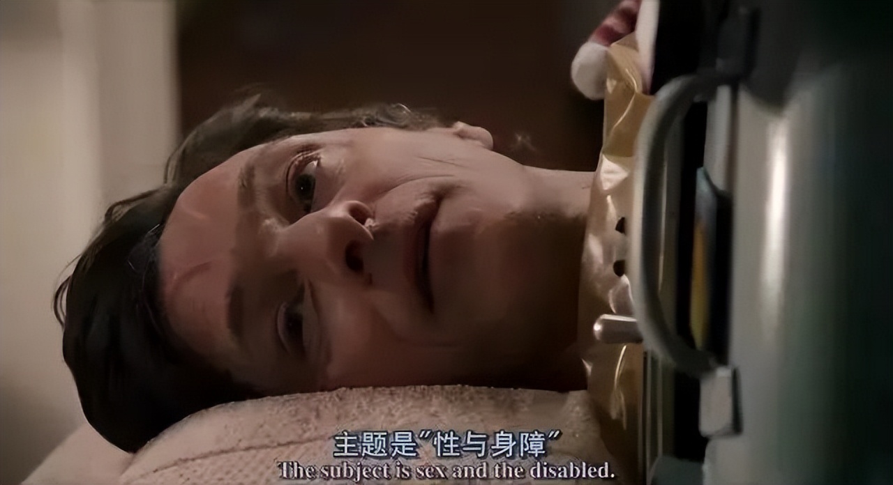 满屏肉体,却一点也不脏