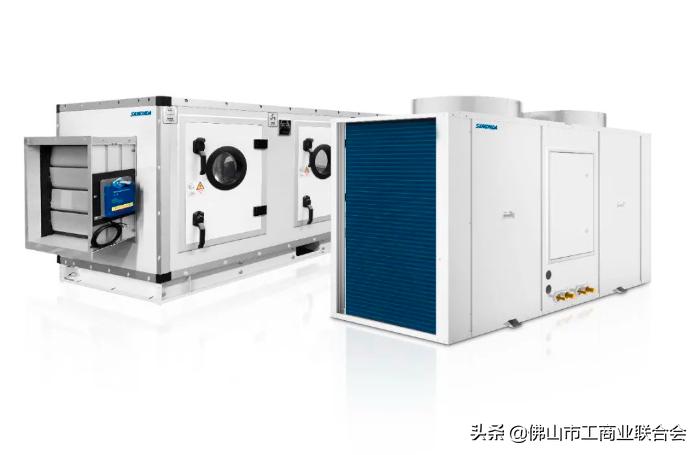 钟南山院士颁奖视频,钟南山院士视频颁奖