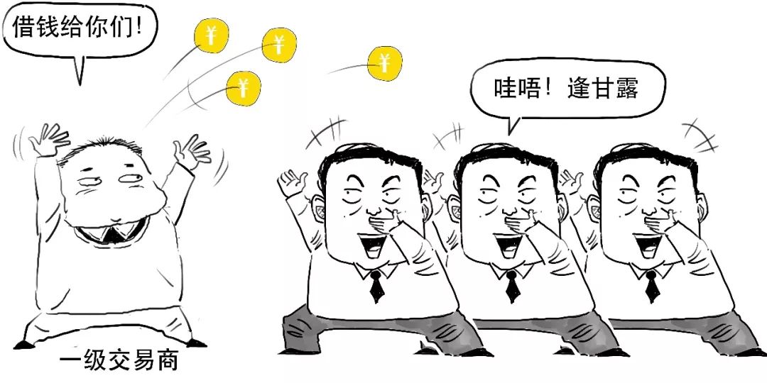 央行加量不加价？MLF和逆回购到底啥意思？