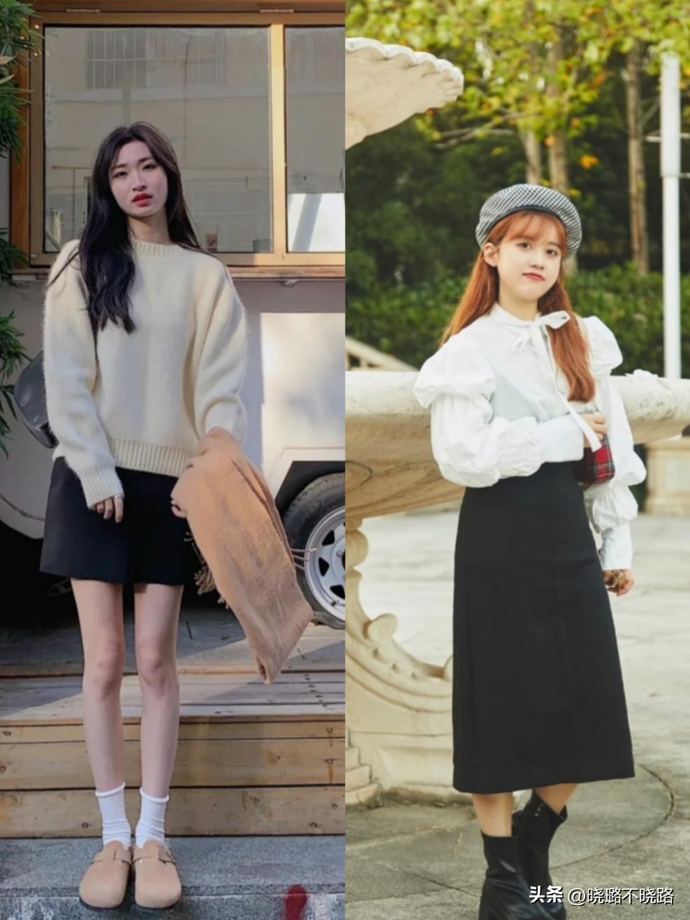 小个子穿“短裙”还是“长裙”更显高？看完这3组对比图你就懂了