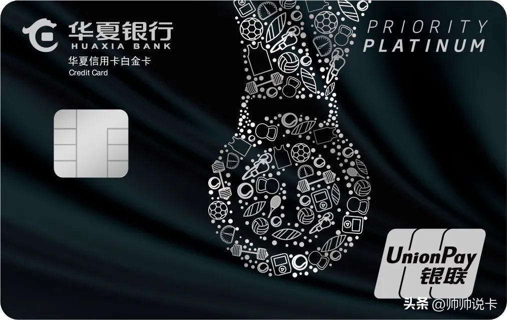 信用卡申请办理2023,2021年信用卡申请