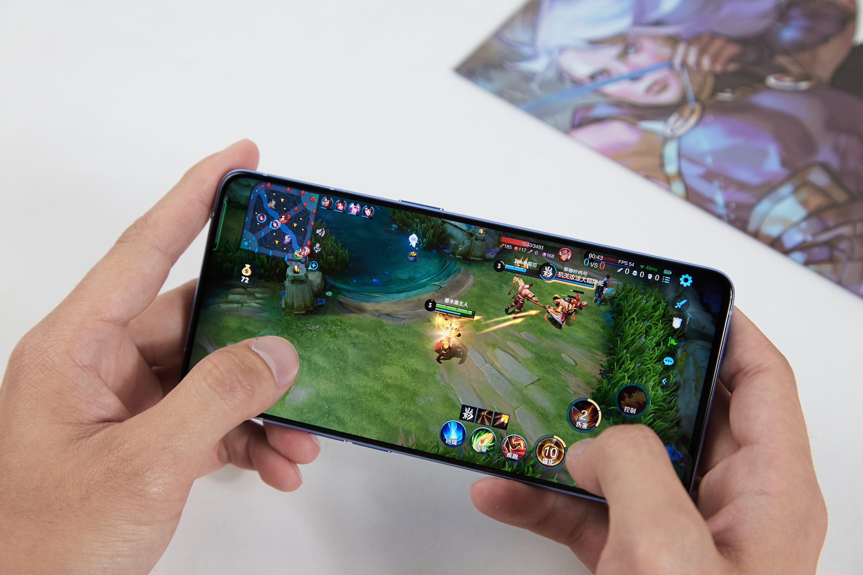 天玑1200max是什么水平,天玑1200max王者水平