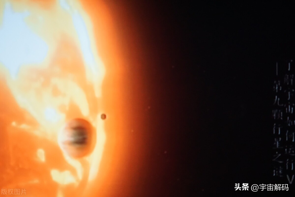 看不见的手一般是什么,太阳系罕见的天文现象