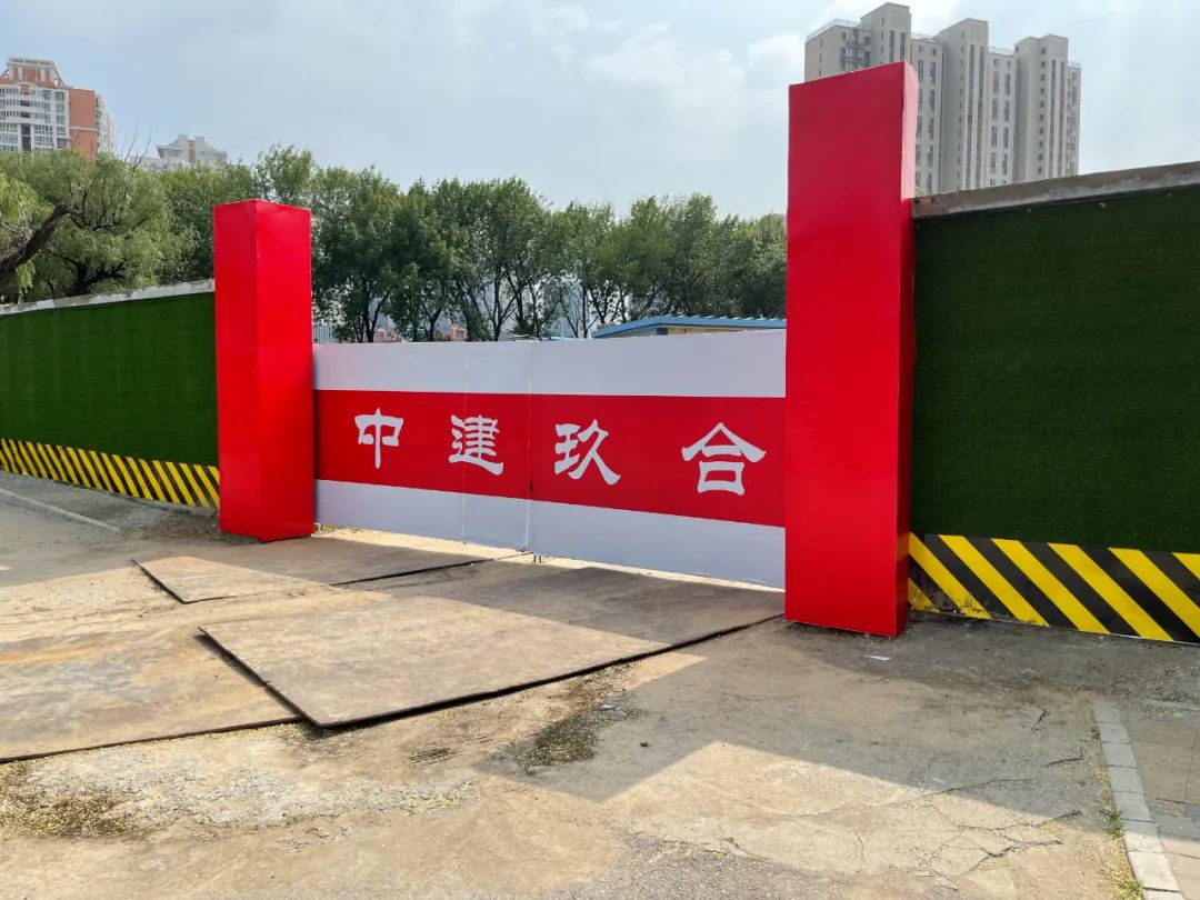 太阳宫新地块价格,太阳宫地块指导价