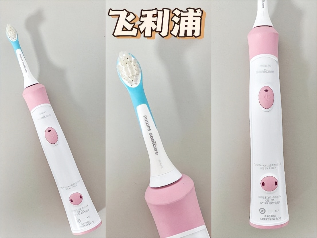 评测推荐的电动牙刷儿童,测评几款儿童u型电动牙刷视频