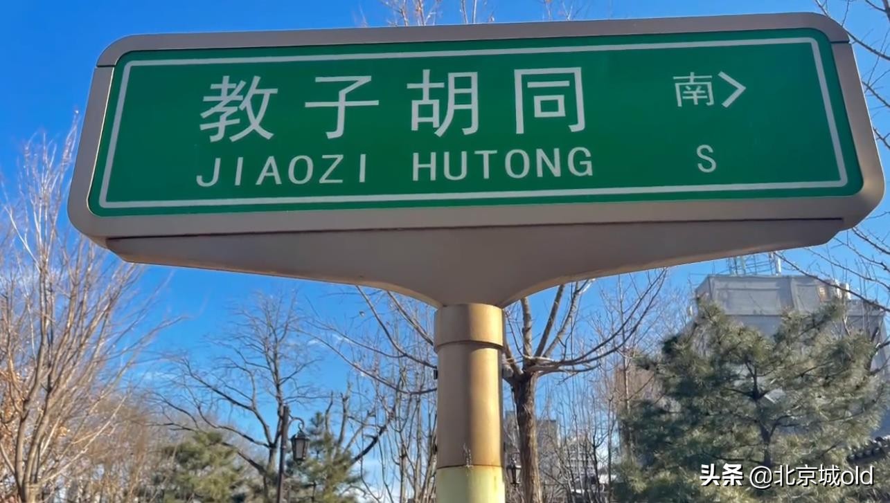 吐鲁番清真美食,吐鲁番最高档的清真餐厅