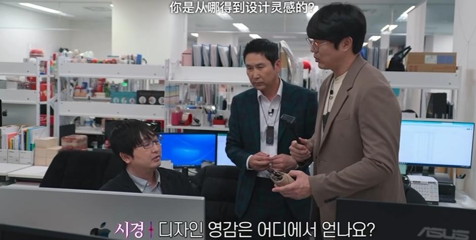 羞羞产业大揭秘，我是捂着眼睛看完的