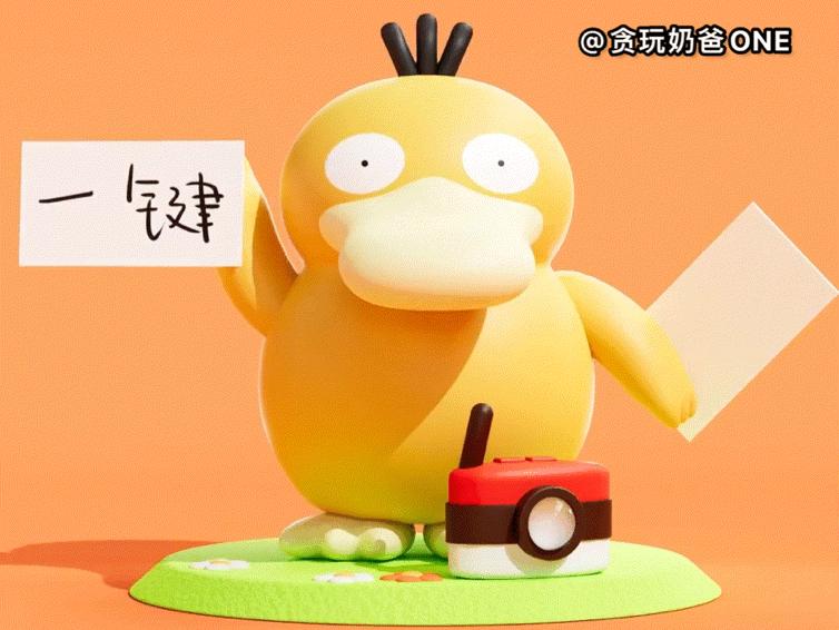 儿童手表双频gps定位,米兔儿童手表6什么时候出