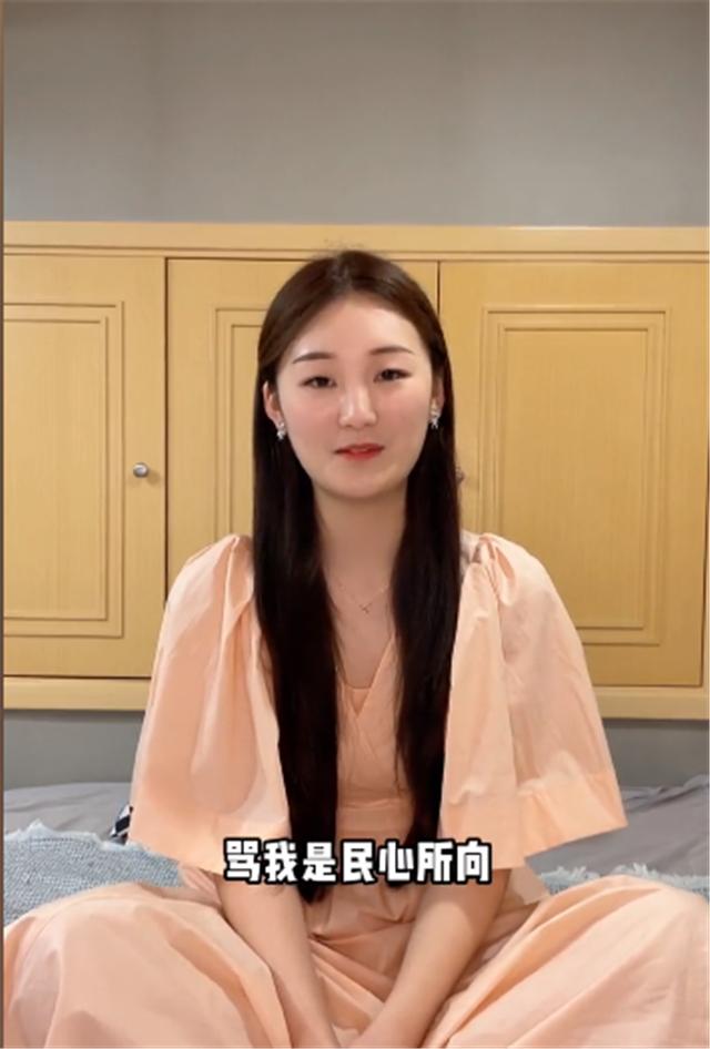 陈亚男被绑架细节曝光,大衣哥会起诉陈亚男吗