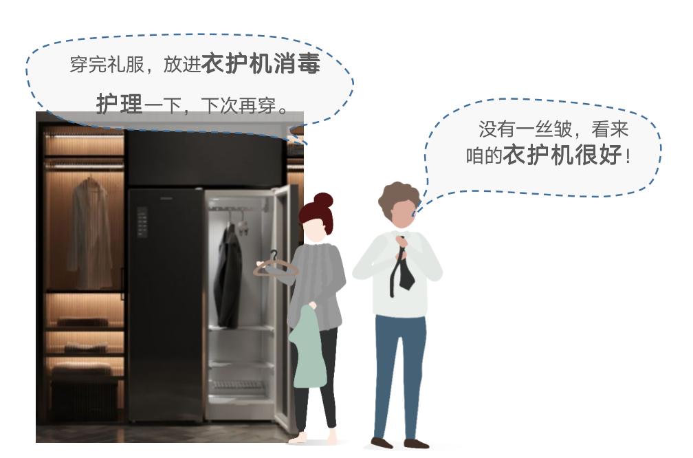 朴悦设计作品欣赏,朴悦空间设计事务所