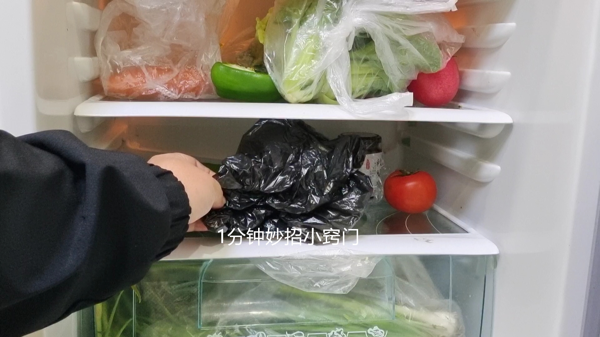 买菜回家还把袋子一起放入冰箱吗,买菜回来的食品袋能放冰箱吗