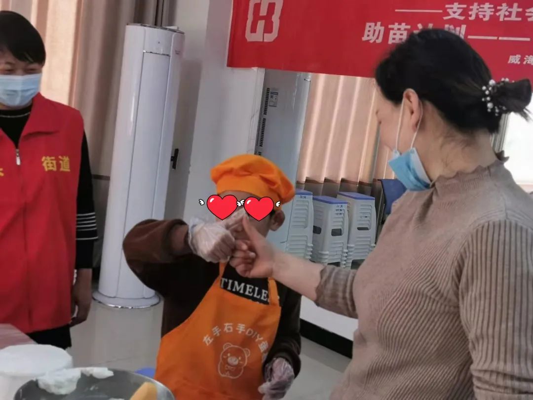 阳光心理服务队,威海柳林社区志愿者活动