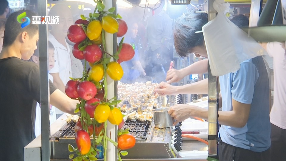 河南岸夜市街,河南岸夜市一条街