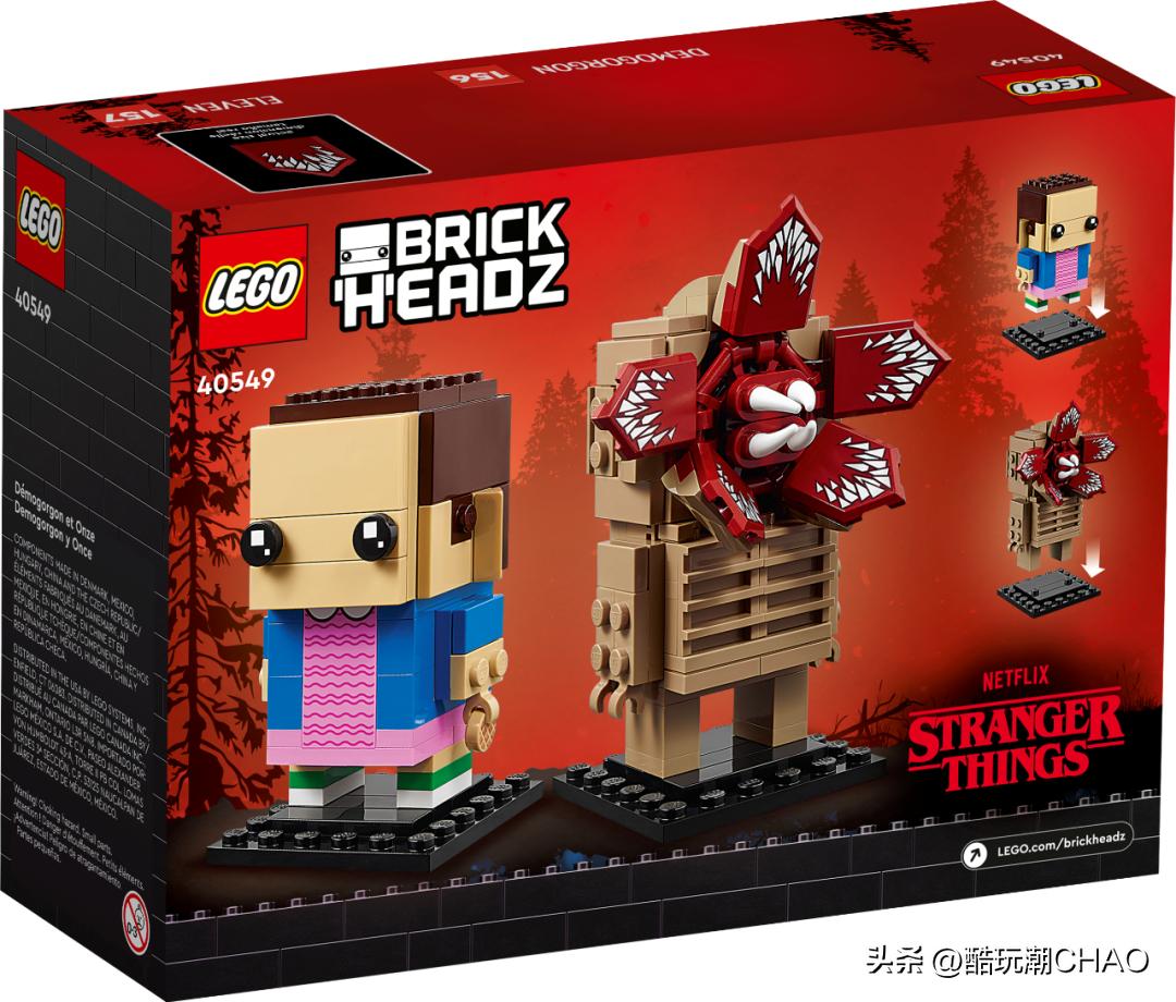 2021乐高最好套装,2020年十佳乐高套装