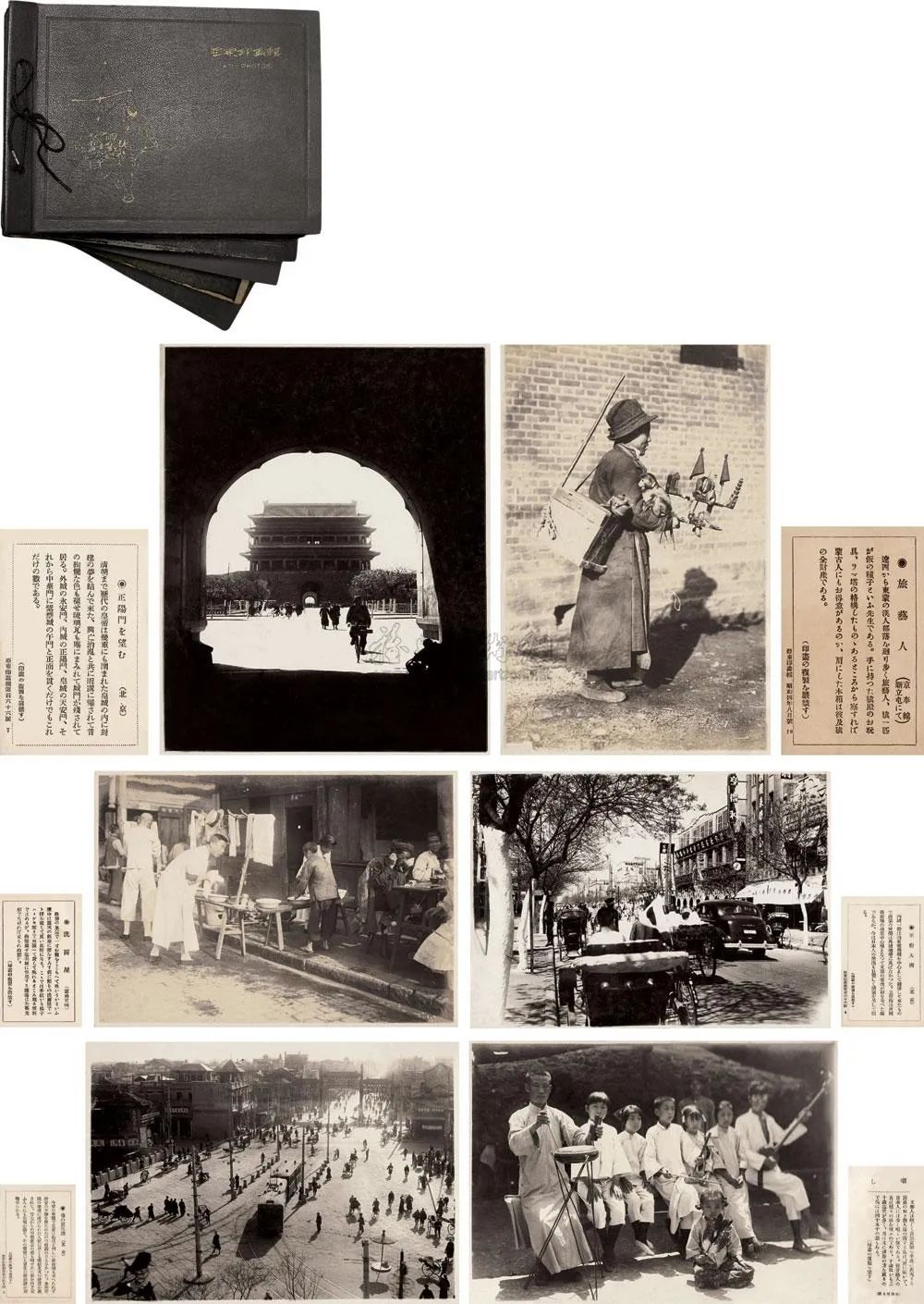 抽屉里泛黄的老照片,收藏10万元泛黄老照片