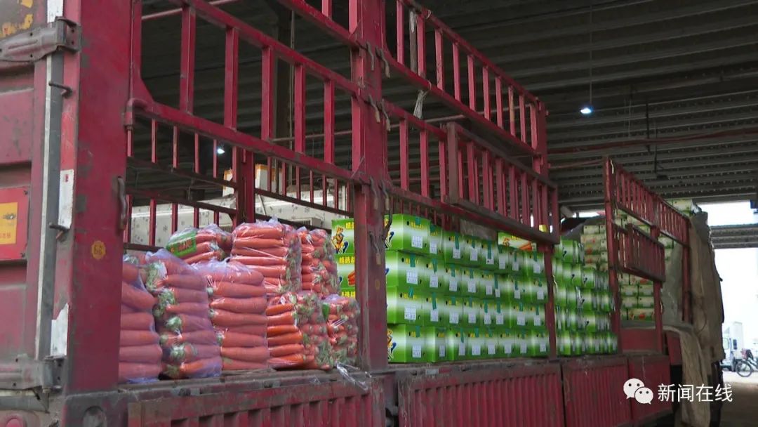 100吨蔬菜,120吨蔬菜