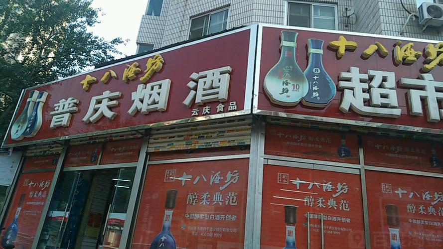 低价烟紧缺怎样经营香烟,低价烟为什么越来越少了