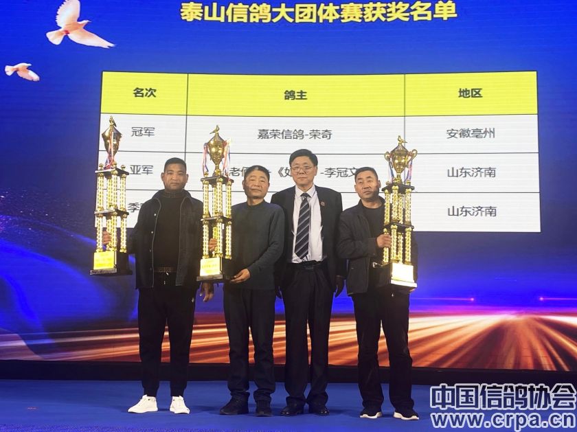 共襄盛举2018,共襄盛举与共襄盛会