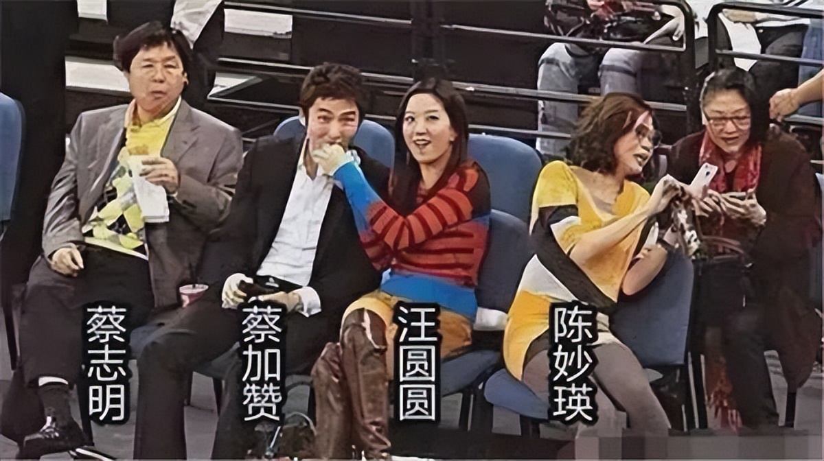 前半生黑道大嫂，后半生女富豪（下）