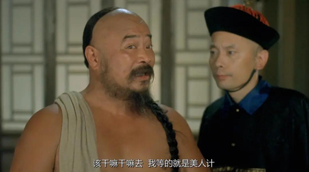 《东北一家人》20年,演员差距悬殊,2位配角离世,小龙套成大腕