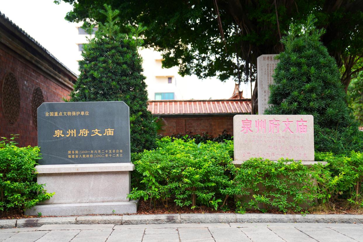 泉州旅游攻略闽南文化之都,中国历史文化与泉州旅游