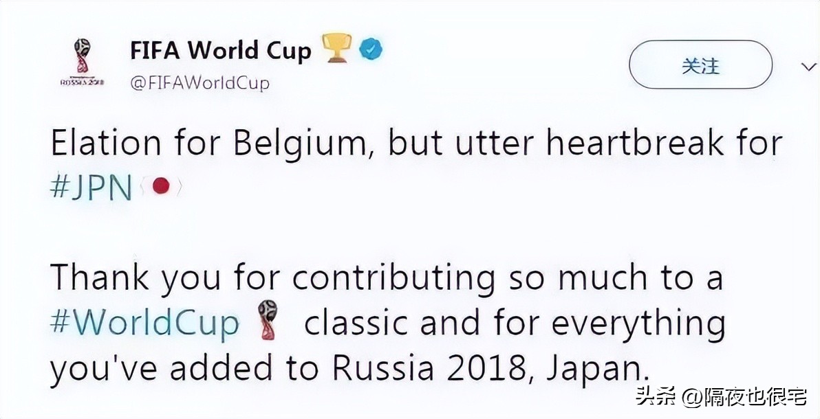 日本二次元足球,2018年日本足球动漫