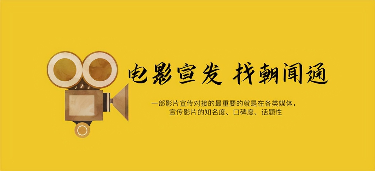 企业如何打造自己的新媒体,如何做好企业新媒体宣传