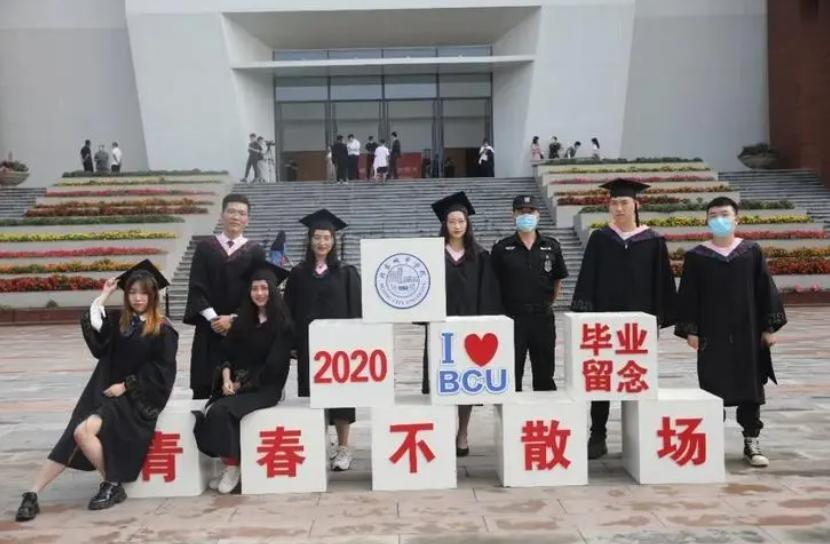 北京外地人眼中的三所大学,北京很低调的3所一本大学