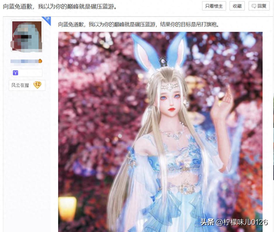 利润远超期货!仅凭游戏*市黑**交易,游戏玩家日挣10万