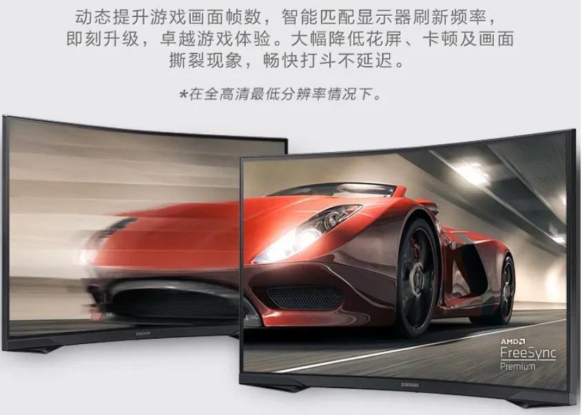 选择g-sync还是freesync,支持freesync怎么开启g-sync