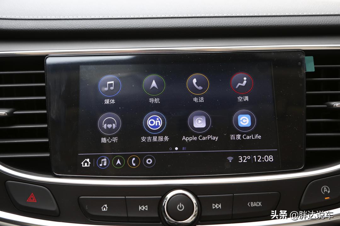 中级车君越,性价比最高的二手中级车君越