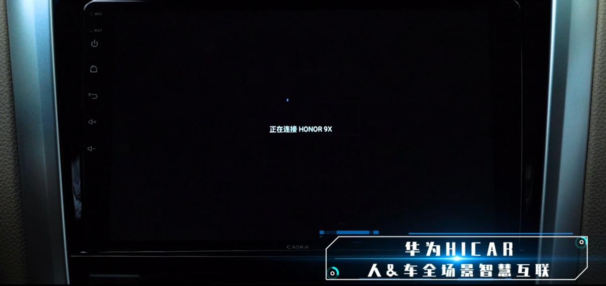 是时候见证卡仕达变Pro+的优秀了