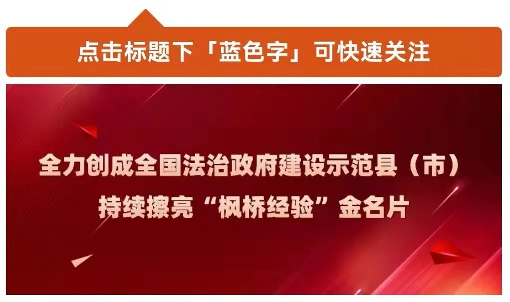 以案释法｜破碎的“骗保梦”！